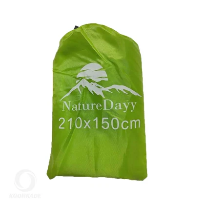 زیرانداز 150*210 NATUREDAYY