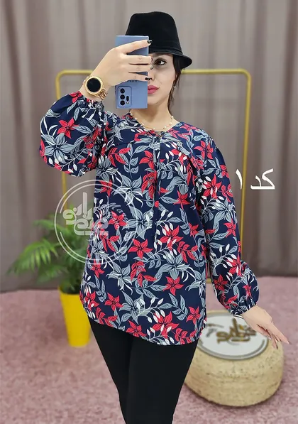 شومیز بهار