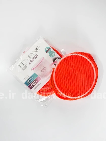 سبد محافظ لباسشویی زیپ‌دار رنگی