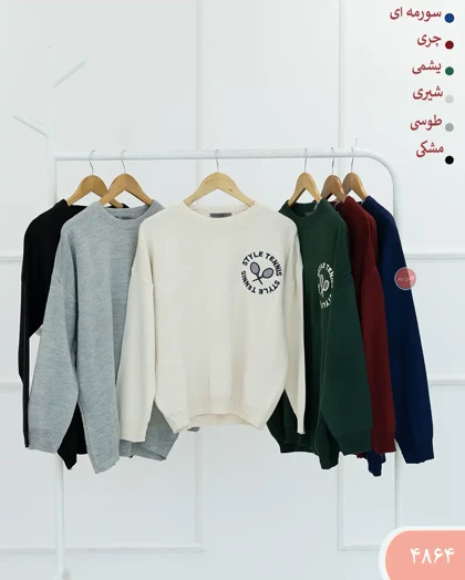 بلوزبافت تنیس 4864