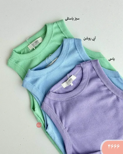 تاپ حلقه‌ای کبریتی 4666