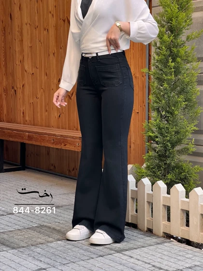 شلوار بوتکات جین مشکی و ذغالی جلو جیب