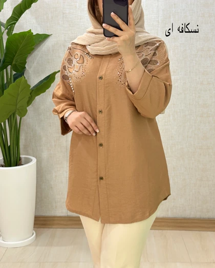 c045- تونیک دلارام