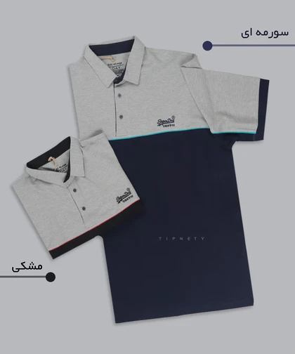 تیشرت یقه دار سایز بزرگ مردانه 5324