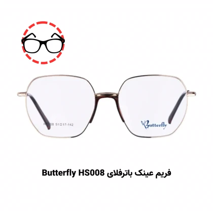 پکیج تست عینک طبی برای صورت گرد (10 عددی)