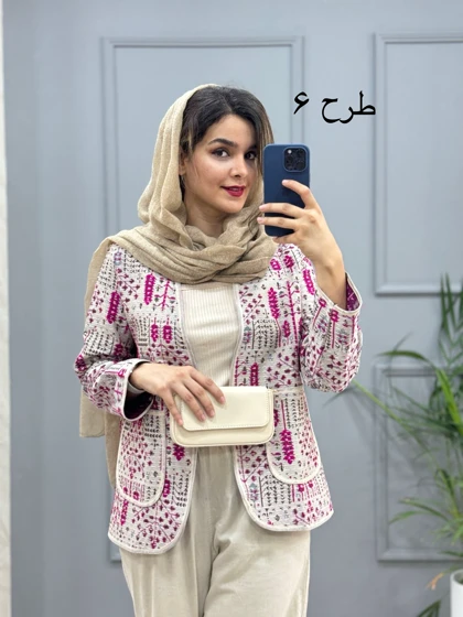 کت کوک دوزی ناز