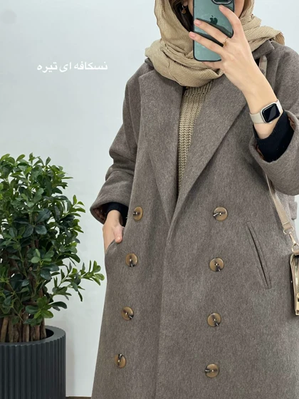 پالتو بلند آستردار بارلی 1