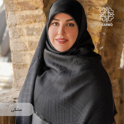 نخ ژاکارد هرمس