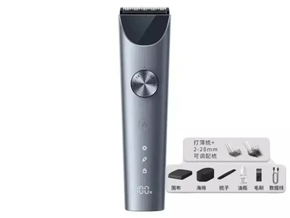 ماشین اصلاح شیائومی Mijia Hair Clipper 2 مدل MJGHHC2LF