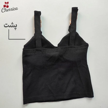 کراپ کاپ‌دار بند زنجیری کد 9