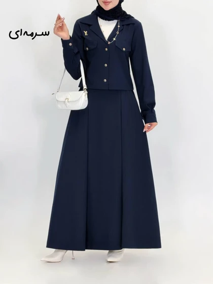 7584-ست کاپلی آلندا