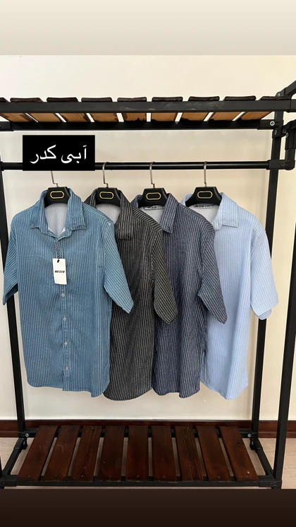 پیراهن آستین کوتاه راه راه 2661