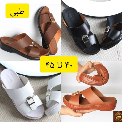 صندل دمپایی مردانه تمام طبی 206-1
