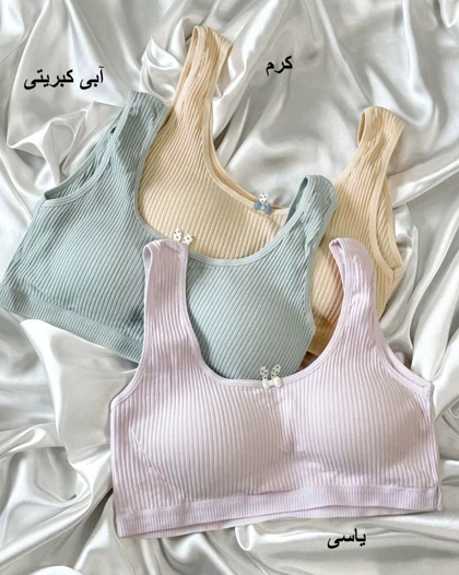 نیم‌تنه کبریتی نیل کد 29889