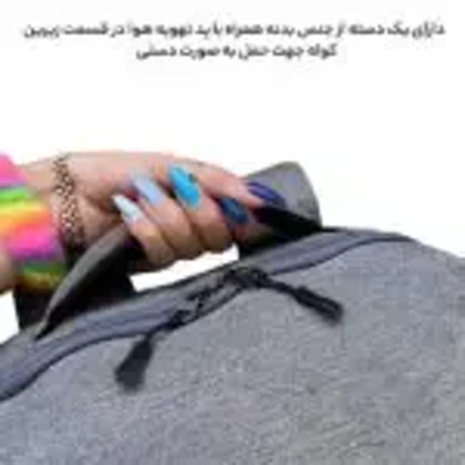 کوله پشتی لپ تاپ شیائومی مدل XIAOMI - Mi6500 URBAN LIFE STYLE