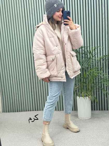 کاپشن کلاهدار الماس