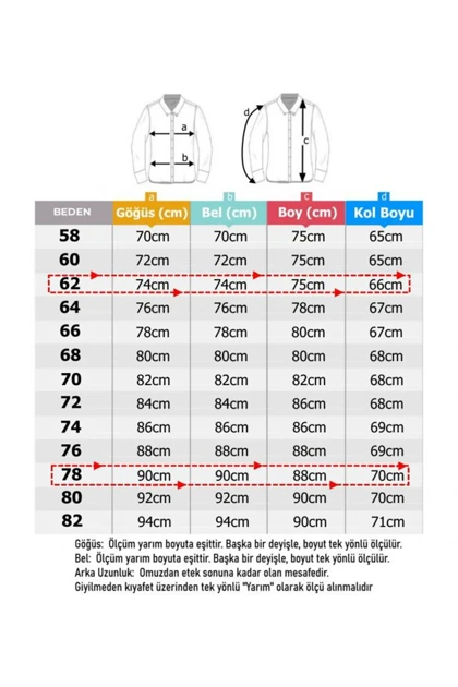 کاپشن سایز بزرگ مردانه معروف شاپ marufshop