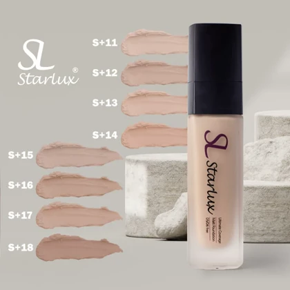 کرم پودر سری S استارلوکس