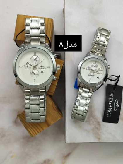 برند الگانس درجه یک _کد 1036