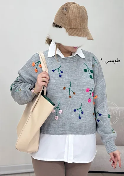 کت لطیفه
