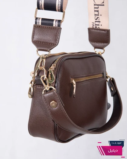 کیف دو بند DIOR/653