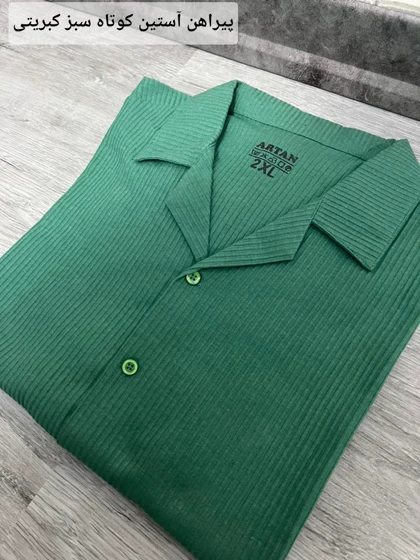پیراهن های تک سایز آستین کوتاه