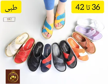 صندل دمپایی تمام طبی زنانه 558-7