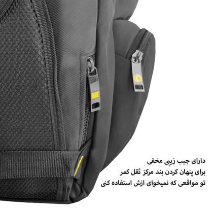 کوله پشتی کاترپیلار مدل CATTERPILLAR - CAT11800