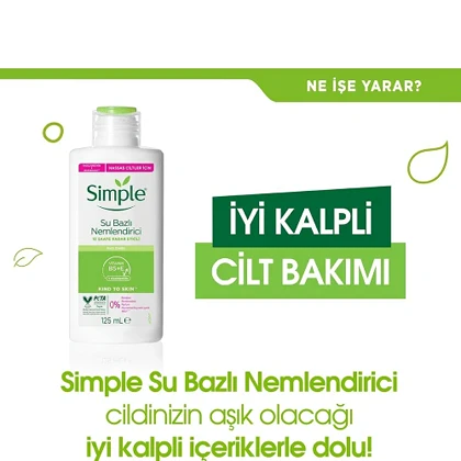 کرم مرطوب‌کننده و آبرسان سیمپل مدل ریچ 125 میل