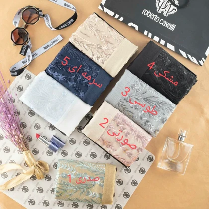 شال مجلسی زنانه ویسکوز ابریشم پولکی منگوله‌دار