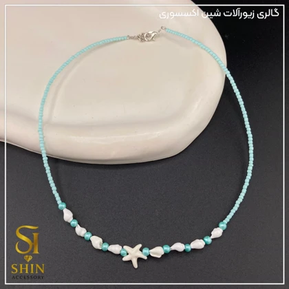 گردنبند ساحلی کد gs87
