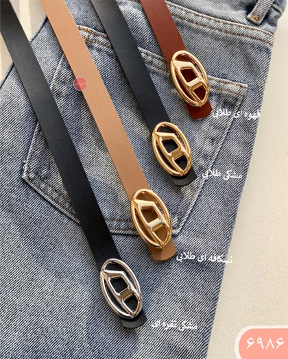 کمربند دو سانت دیزل 6986