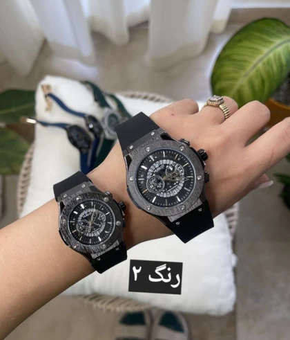 هابلوت لوکس_کد 1236