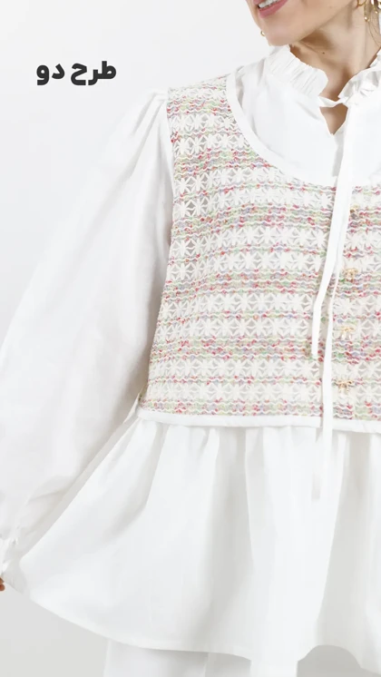 شومیز قلاب بافی