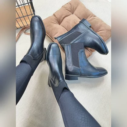 نیم‌بوت کلاسیک ثمین