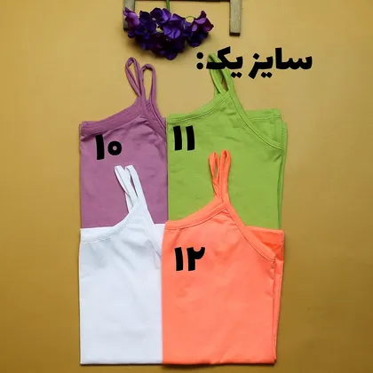 تاپ ساده مدادرنگی کد 440