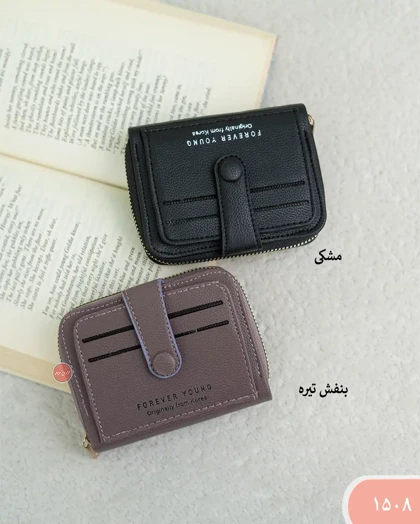 جا کارتی 1508