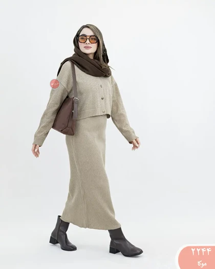 ست کاردیگان وسارافون 2244