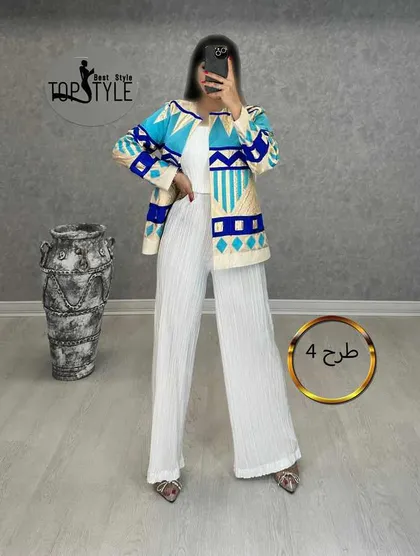 کت بخارا : 8714