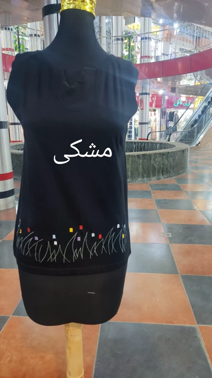 تاپ زنانه یقه هفت باران