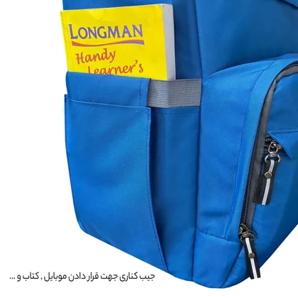 کوله پشتی سیسمونی فوروارد مدل FORWARD - FCLT3331 با کیف عایق دار