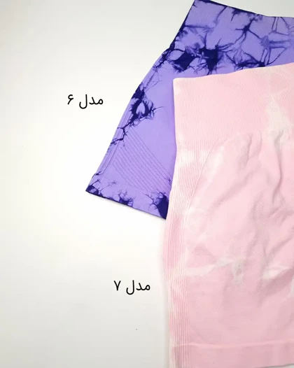 شورتک ورزشی آبرنگی زنانه