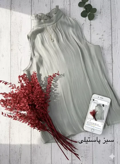 تاپ مجلسی روژین