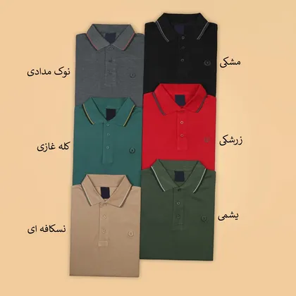 بلوز مردانه جودون
