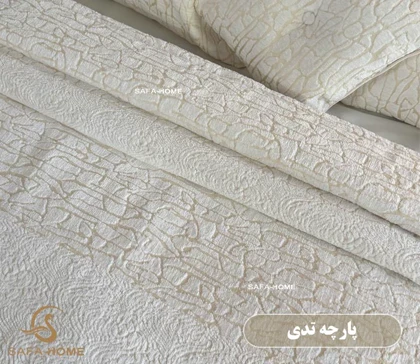 روتختی عروس دونفره لوکس 9 تکه طرح تدی