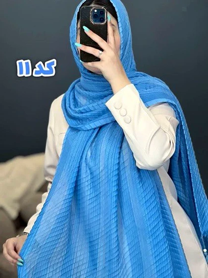 02437- شال آف 79