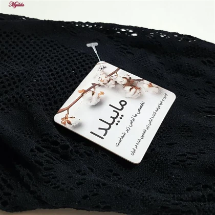 سرهمی فانتزی زنانه کد 4855-S36 رنگ مشکی