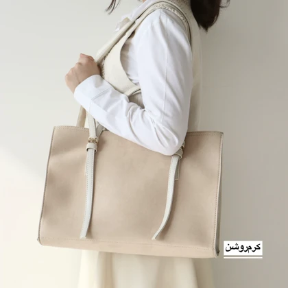 کیف زنانه بزرگ سیفا جیر مدل 7897600