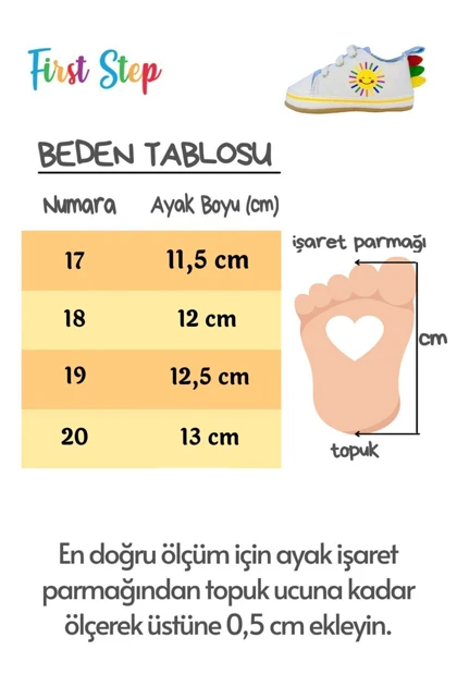 پاپوش بچگانه first-step