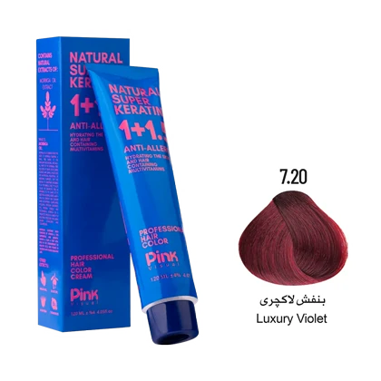 رنگ مو پینک ویژوآل شماره 7.20 رنگ بنفش لاکچری حجم 120 میلی لیتر